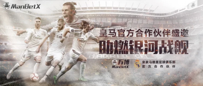 banner-金年会体育体育